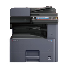 京瓷（KYOCERA）TASKalfa 京瓷4020i A3黑白多功能数码复合机 复印机打印/彩色扫描