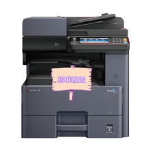 TASKalfa 4020i标配