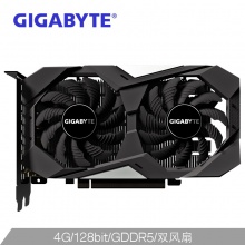 技嘉(GIGABYTE)GeForce GTX 1650 OC 4G/128bit/GDDR5/电竞游戏显卡