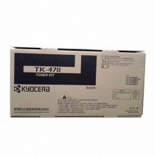 京瓷（KYOCERA） TK-478粉盒适用FS6025/6030/6525/6530硒鼓墨盒 TK478黑色大容量（15000页）