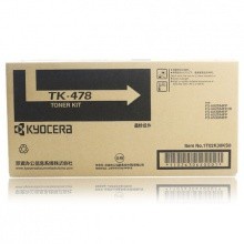 京瓷（KYOCERA） TK-478粉盒适用FS6025/6030/6525/6530硒鼓墨盒 TK478黑色大容量（15000页）