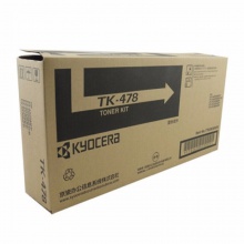 京瓷（KYOCERA） TK-478粉盒适用FS6025/6030/6525/6530硒鼓墨盒 TK478黑色大容量（15000页）