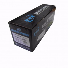 欧菲思适用HP12a硒鼓 hp1020 1010 1018 Q2612a 惠普m1005硒鼓CRG303佳能LBP2900 L11121E 3000标准版硒鼓