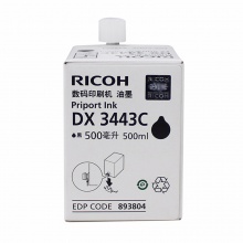 理光（Ricoh）DX3442C（500cc）黑油墨 适用于DX2432C 1瓶装（500ml)