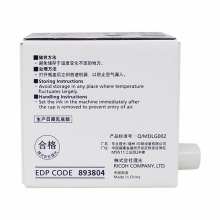 理光（Ricoh）DX3442C（500cc）黑油墨 适用于DX2432C 1瓶装（500ml)