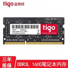 金泰克(Tigo)DDR3 4GB 1600 笔记本内存