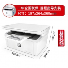 惠普（HP）激光打印机 M30W 黑白激光多功能打印机一体机 手机打印