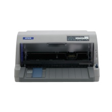 爱普生（EPSON）LQ-630KII 82列针式打印机 LQ-630K升级版