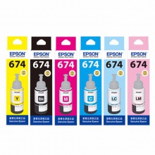 爱普生（EPSON）L805 墨仓式原装连供六色照片无线打印机