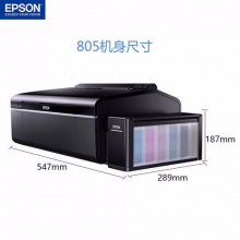 爱普生（EPSON）L805 墨仓式原装连供六色照片无线打印机