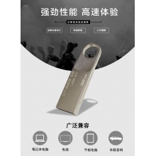 金士顿（Kingston）DTSE9G2 64GB U盘 USB3.0个性化 金属U盘车载U盘