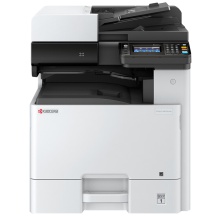 京瓷M4125idn A3黑白激光多功能复合机（25张/分钟、复印、打印、扫描、网络、双面）送复印工作柜