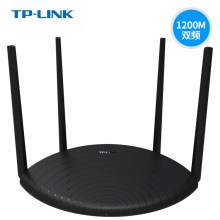 普联（TP-LINK）TL-WDR5660 AC1200 5G双频智能无线路由器