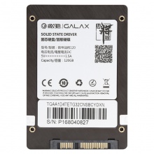 铁甲战将120G
