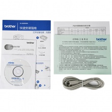 兄弟（brother）HL-B2050DN 按需供粉系列 黑白激光打印机（双面打印 支持有线网络）